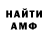 Метадон белоснежный Little Teaser