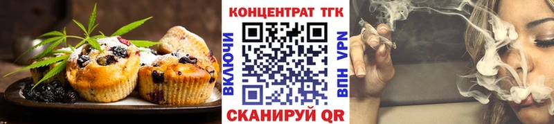 это наркотические препараты гидра маркетплейс Вольск Еда ТГК марихуана