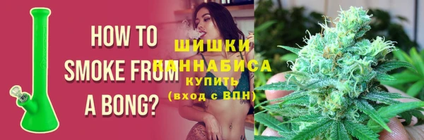 МДПВ Покровск