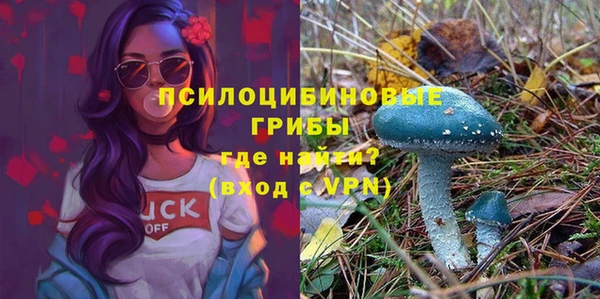 мефедрон Покров