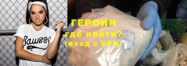 МДПВ Покровск