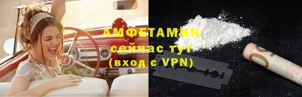 хмурый Покачи