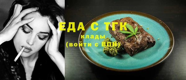 МДПВ Покровск