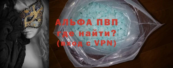 МДПВ Покровск