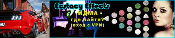 хмурый Покачи