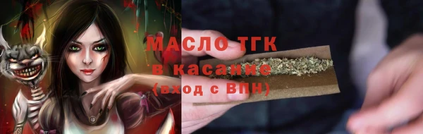 хмурый Покачи