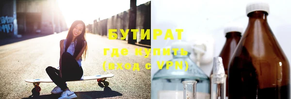 МДПВ Покровск