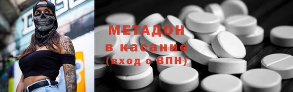 твердый Янаул