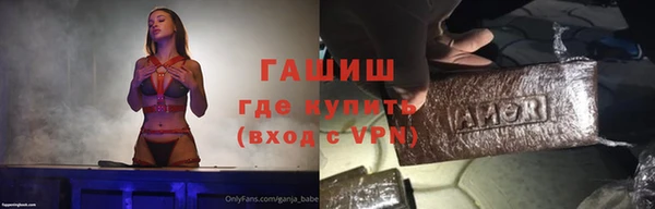 МДПВ Покровск