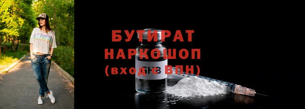 хмурый Покачи