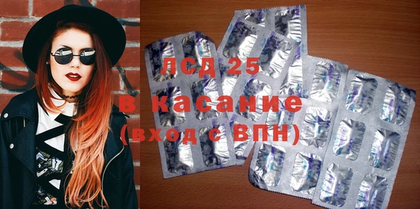 МДПВ Покровск