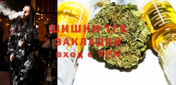 МДПВ Покровск