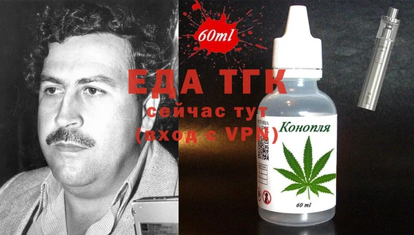 МДПВ Покровск