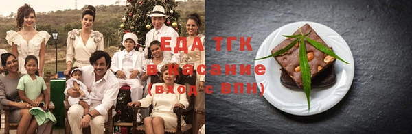 МДПВ Покровск