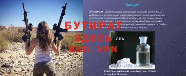 хмурый Покачи