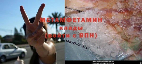 хмурый Покачи