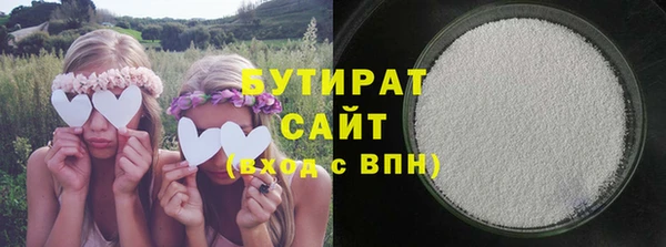 хмурый Покачи