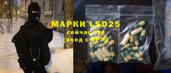 дистиллят марихуана Яровое