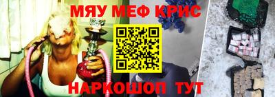 дурь Беслан