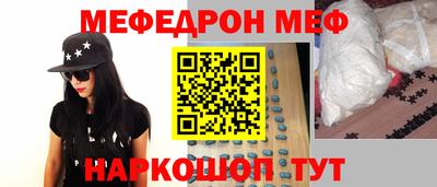 дурь Беслан
