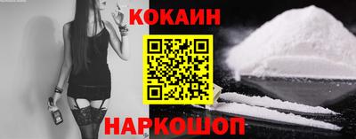 дурь Беслан