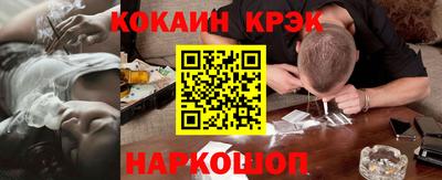 дурь Беслан