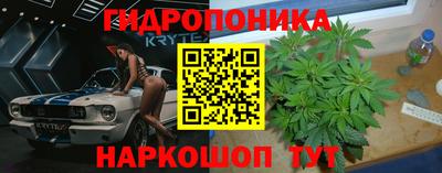 мефедрон Берёзовский