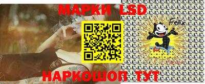 мефедрон Берёзовский