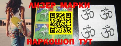 МДМА Балахна