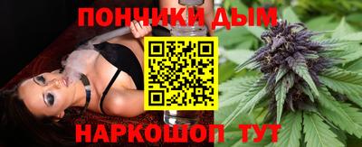 мефедрон Берёзовский