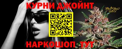 МДМА Балахна