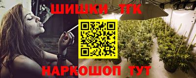 дурь Беслан