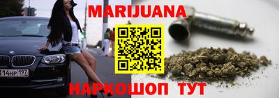 мефедрон Берёзовский