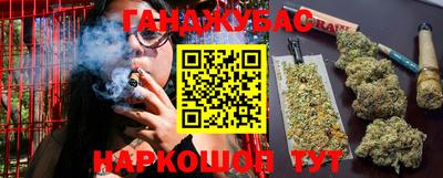 spice Балашиха