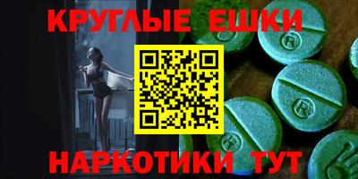 дурь Беслан