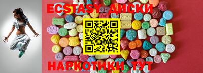 твердый Абакан
