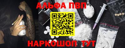 дурь Беслан