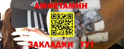дурь Беслан