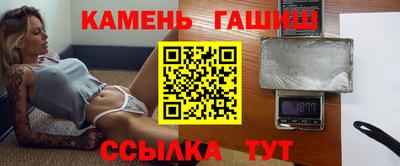 дживик Бийск