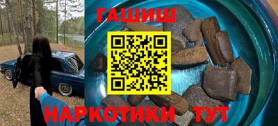 дживик Бийск