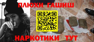 дурь Беслан