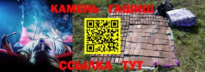 мефедрон Берёзовский
