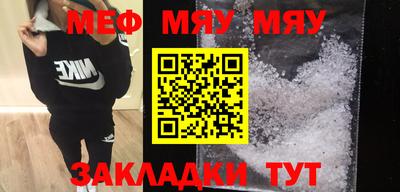 дурь Беслан