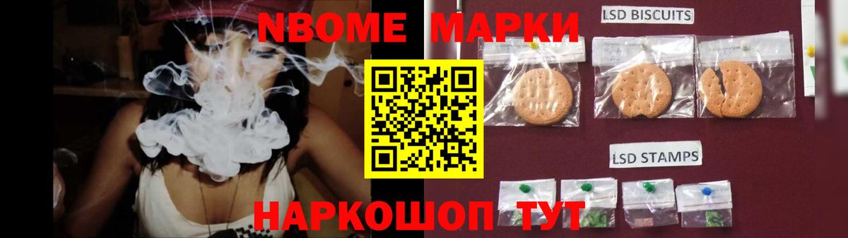 LSD-25 экстази кислота  Лсд 25 экстази  LSD-25 экстази ecstasy  Вольск 