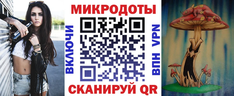 Псилоцибиновые грибы MAGIC MUSHROOMS  ссылка на мегу ссылки  Вольск 