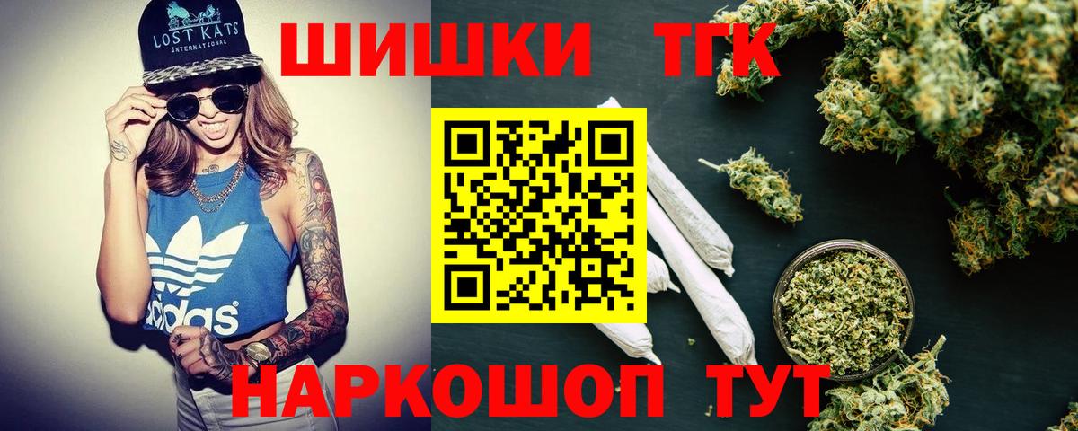 A-PVP Вольск